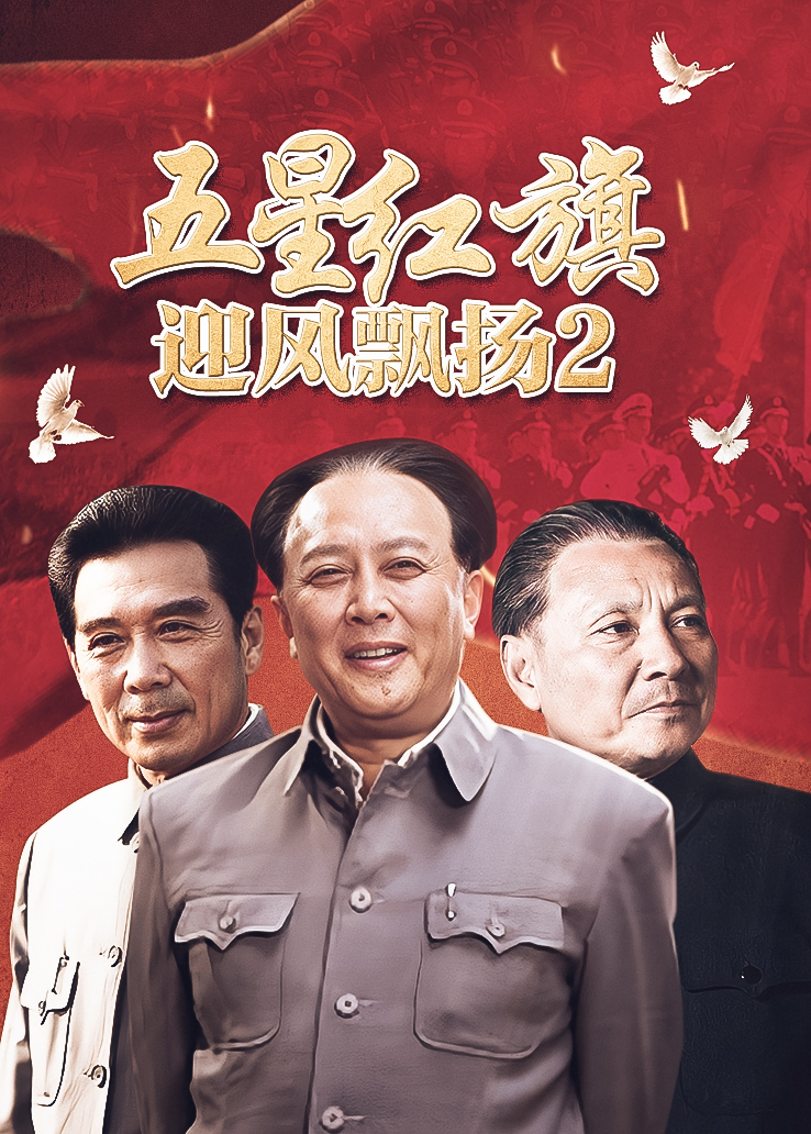 MD传媒映画代理出品 吴梦梦 无套系列 槟榔西施酒後乱性[MP4/630M]